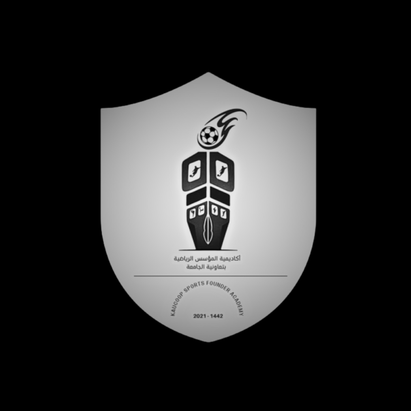 Al Moasses Sports Academy